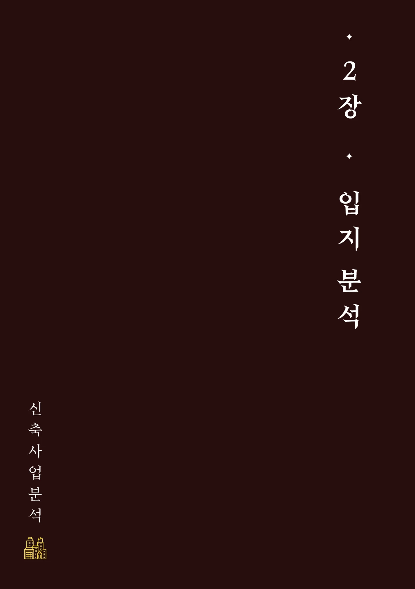 상세이미지-3