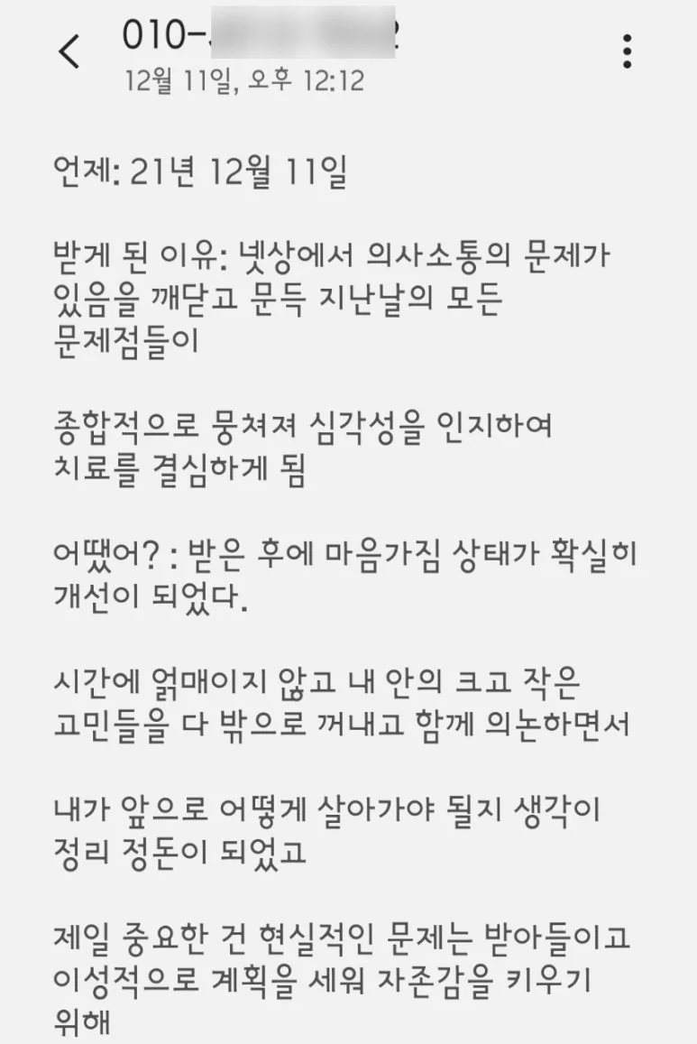 상세이미지-0