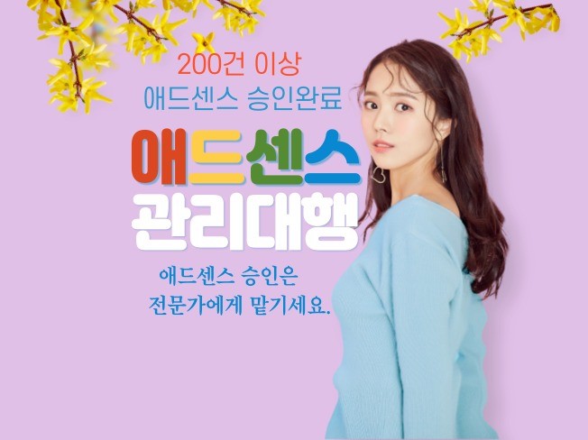 메인 이미지