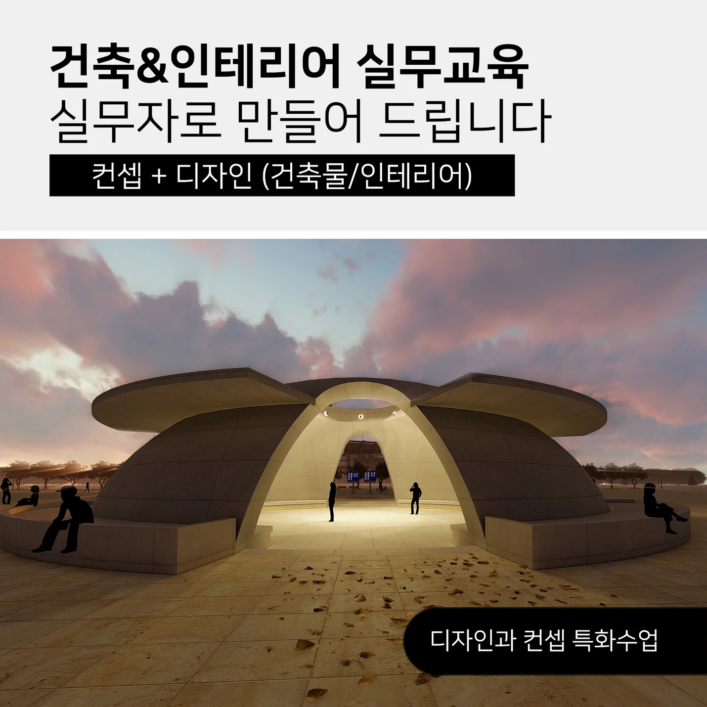 상세이미지-4