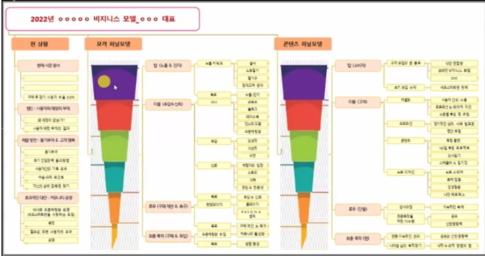 상세이미지-2