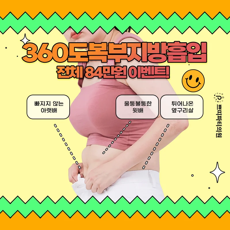 상세이미지-0