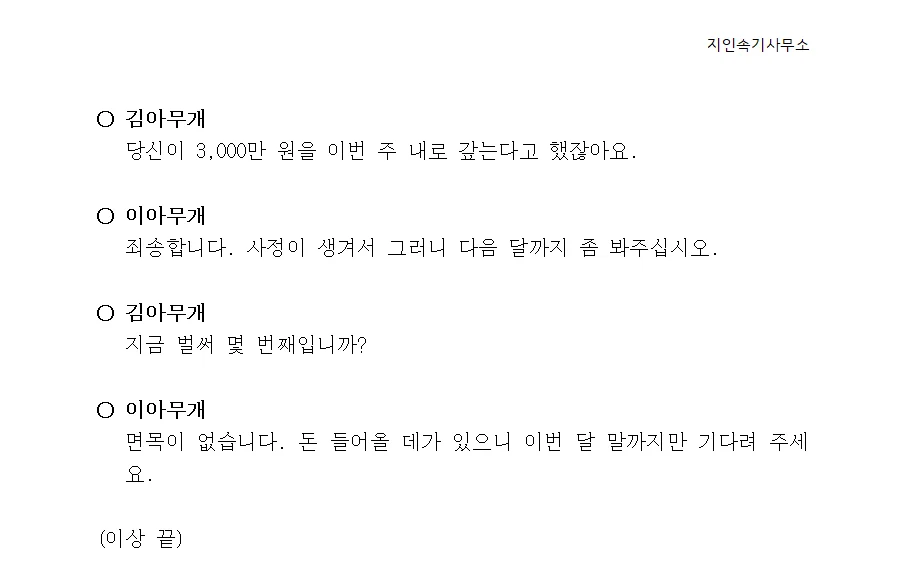 상세이미지-3
