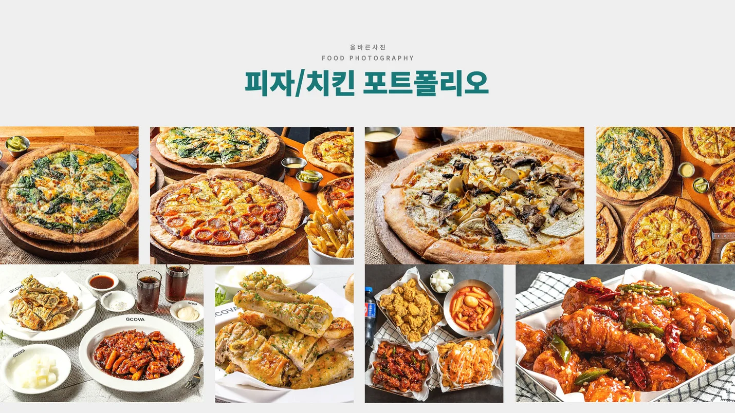 상세이미지-2