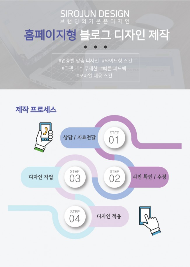 상세이미지-0