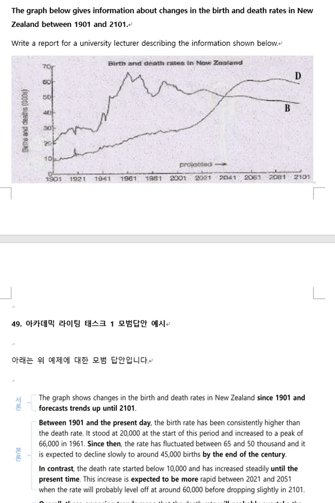 상세이미지-5