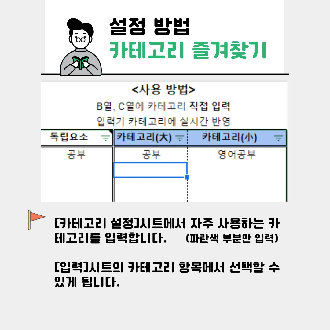 상세이미지-3