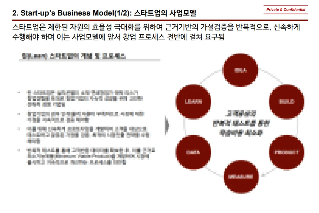 상세이미지-1