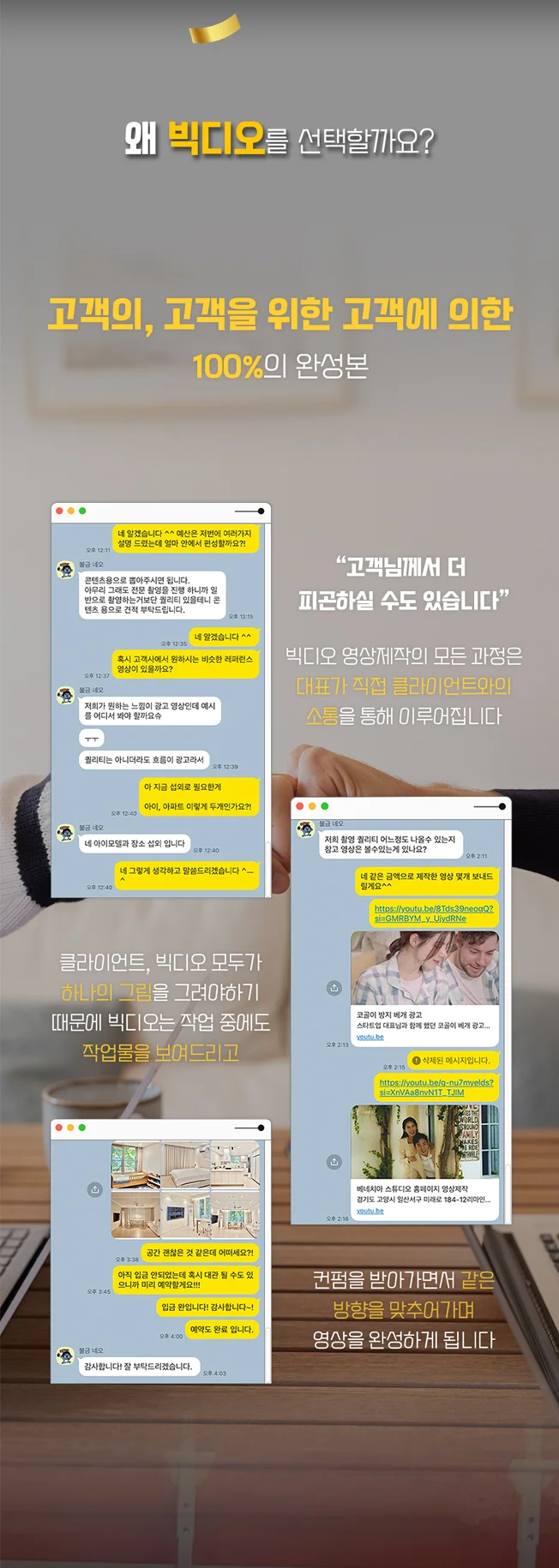 상세이미지-2