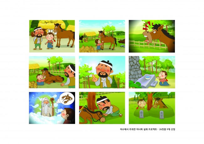 상세이미지-3
