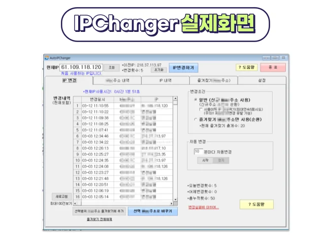 상세이미지-0