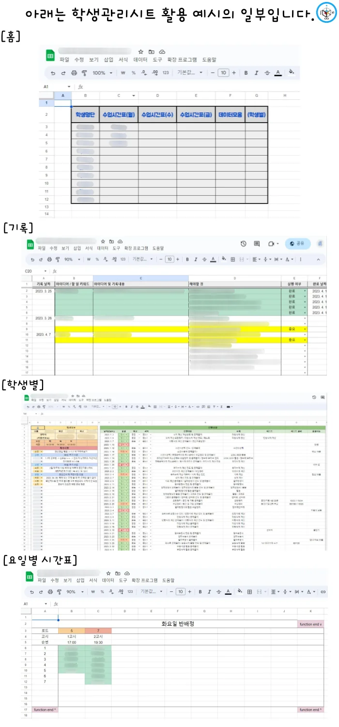 상세이미지-3