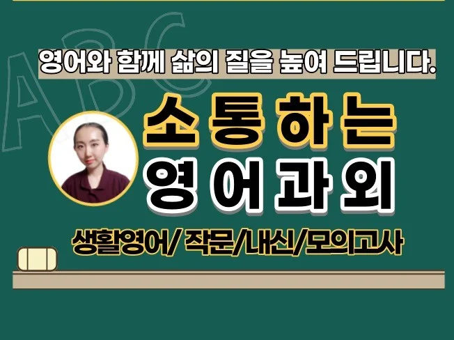 메인 이미지