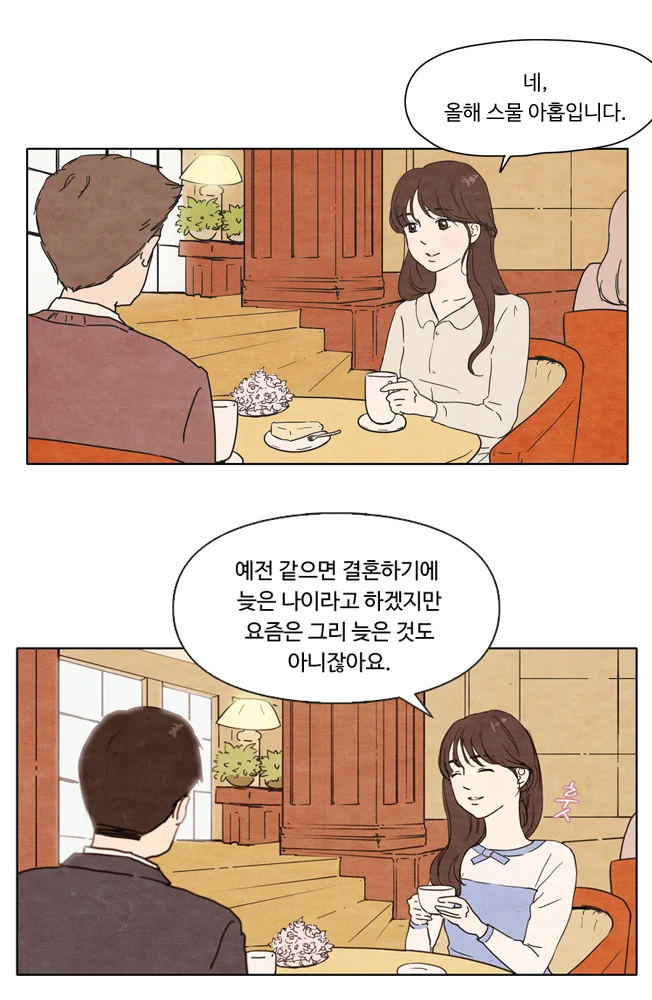 상세이미지-2