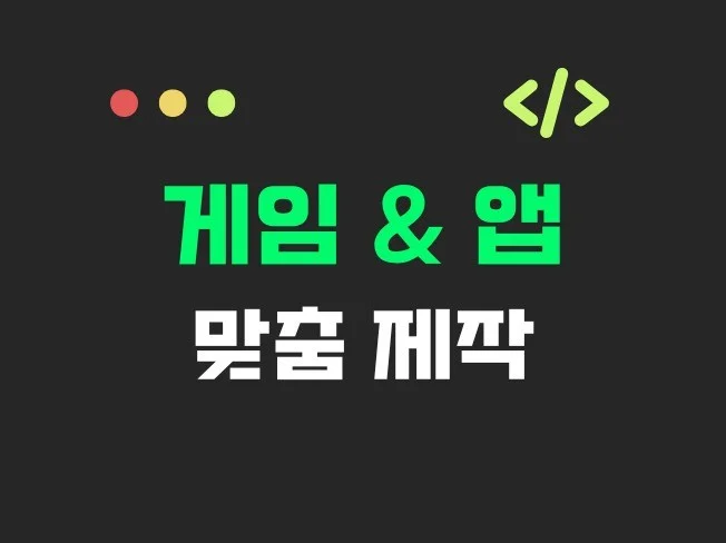 메인 이미지
