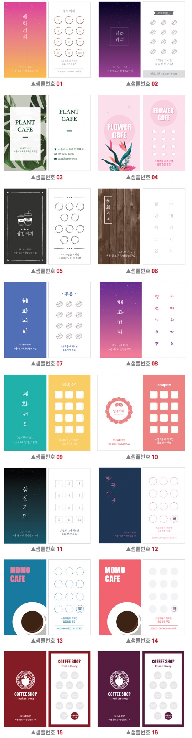 상세이미지-5