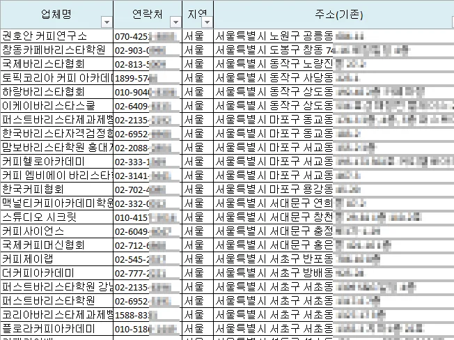 상세이미지-4