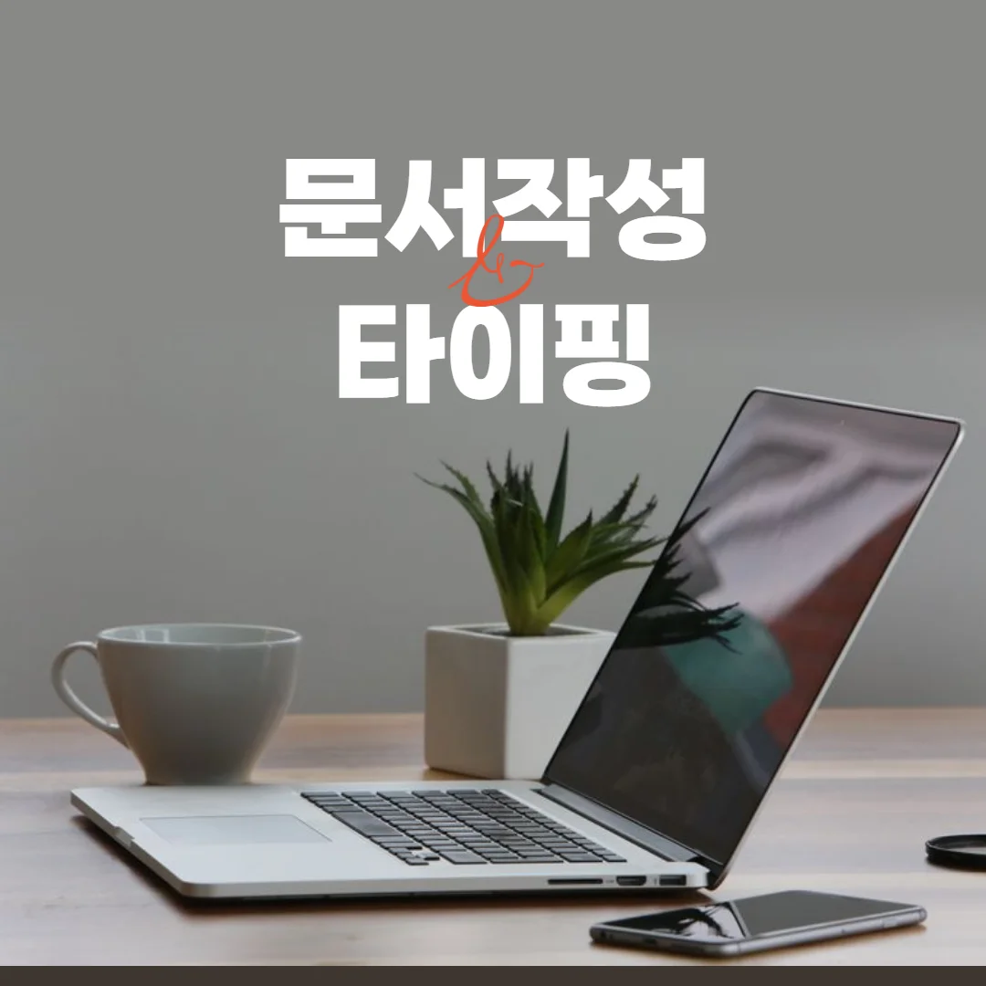 상세이미지-0