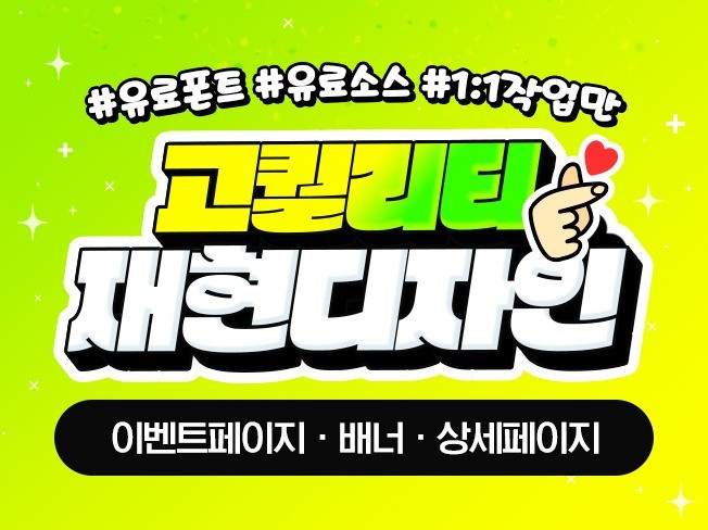 메인 이미지