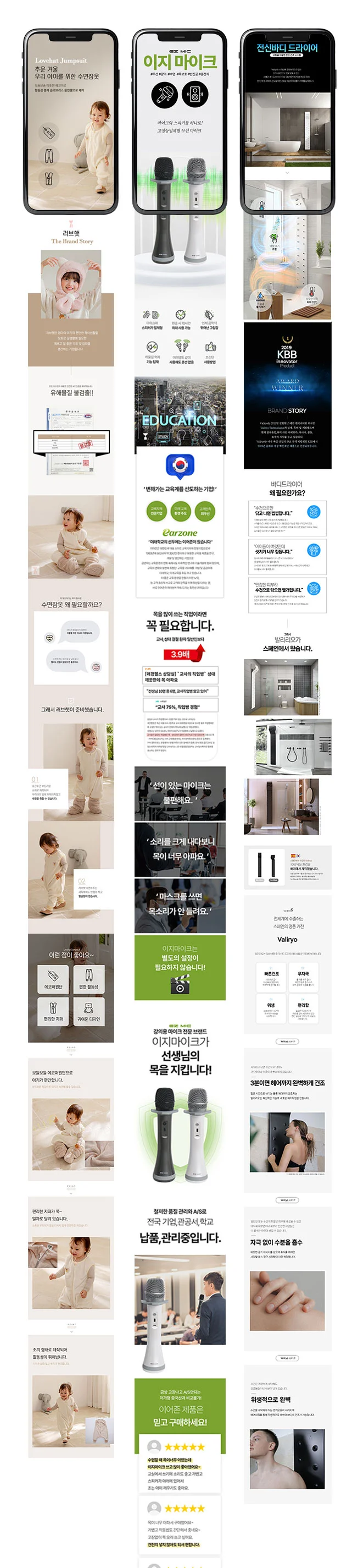 상세이미지-4