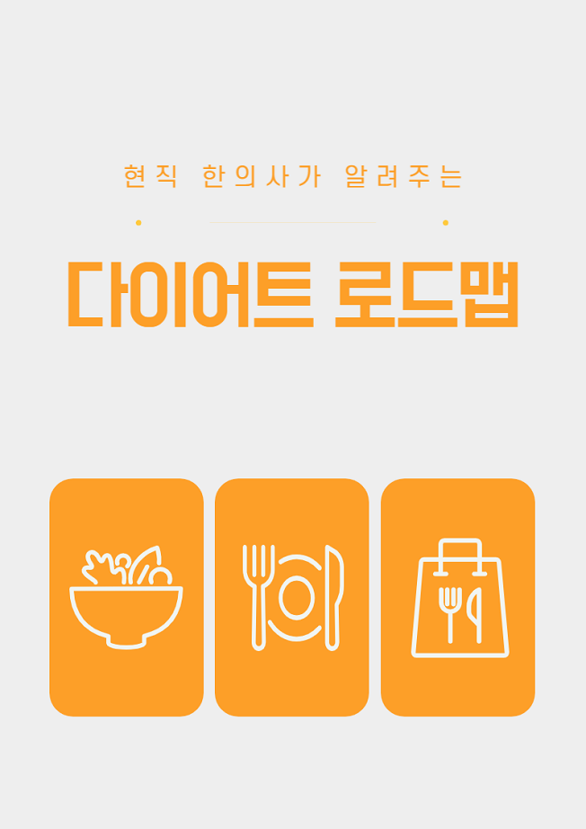 상세이미지-5