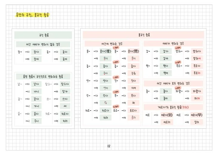 상세이미지-3