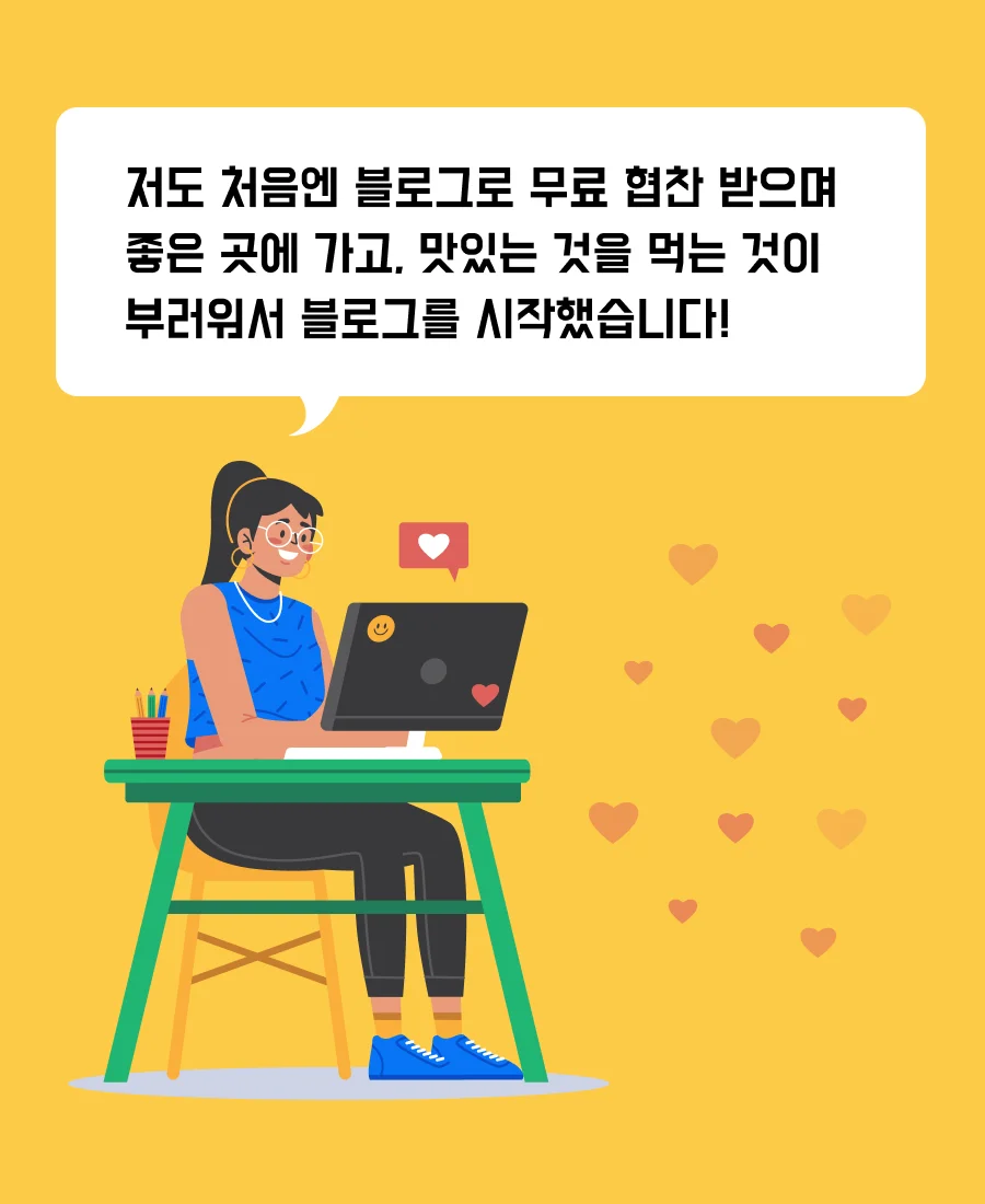 상세이미지-0