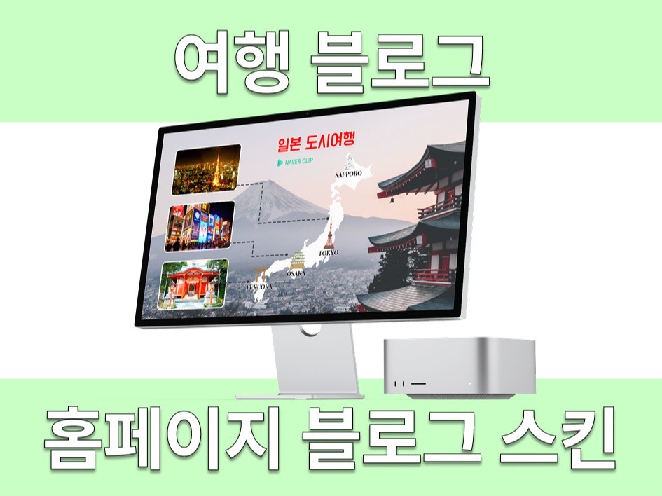 연관서비스