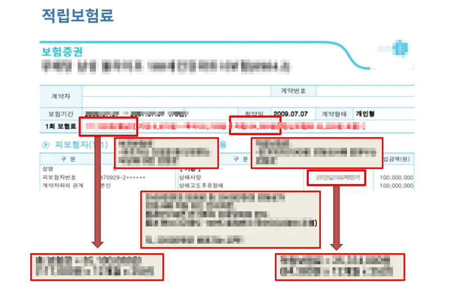 상세이미지-2