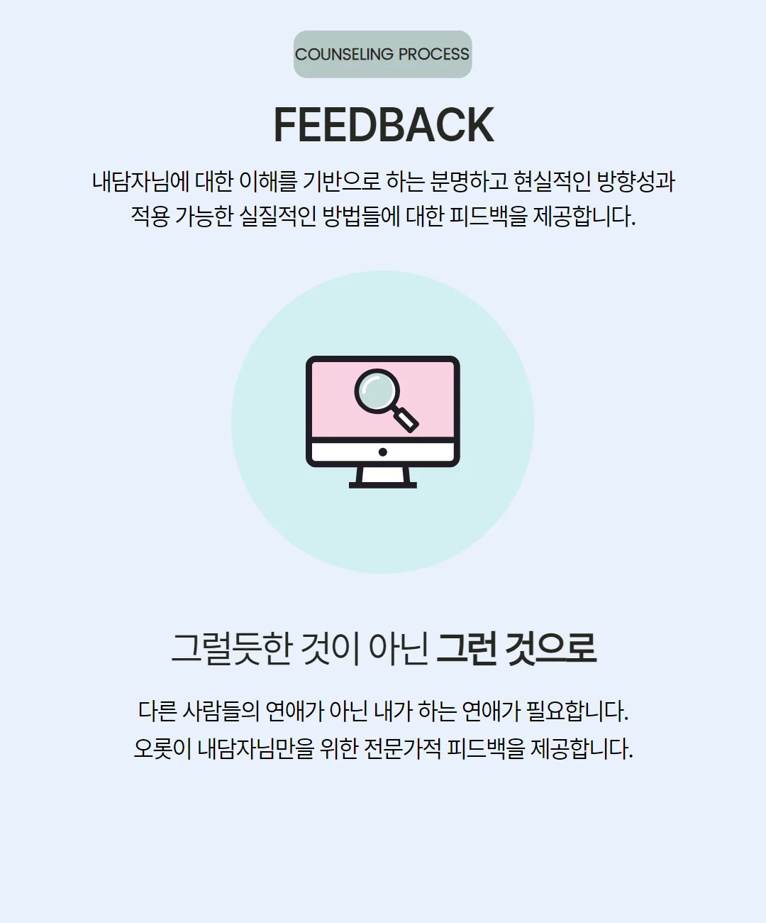 상세이미지-3