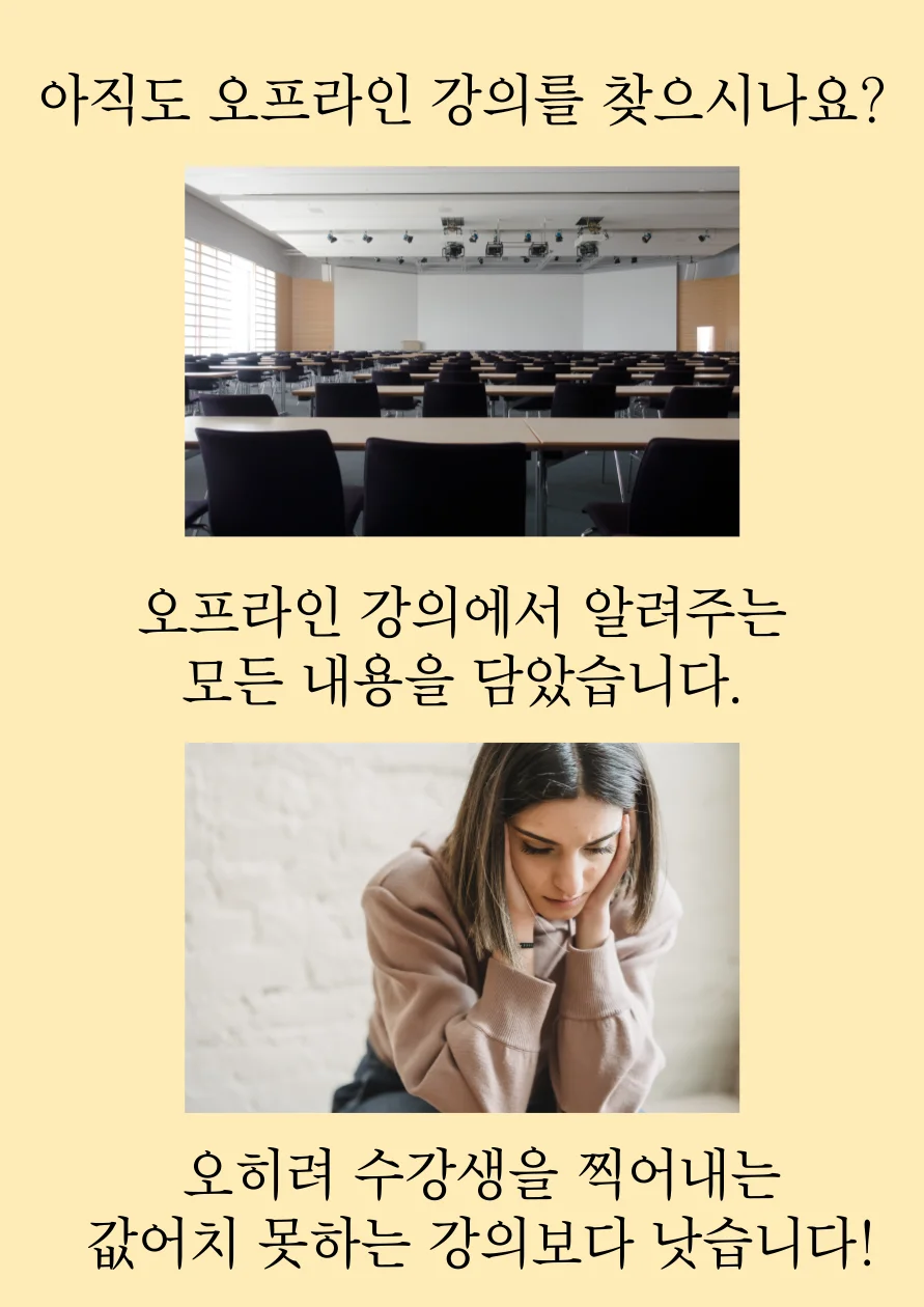 상세이미지-2