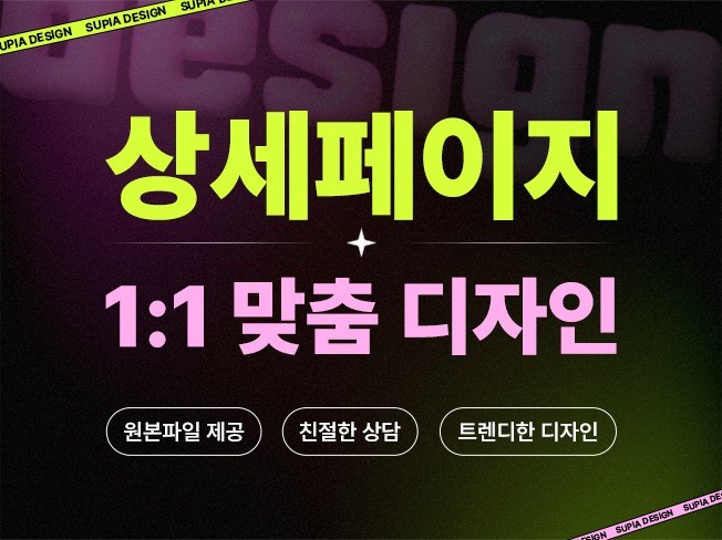 연관서비스