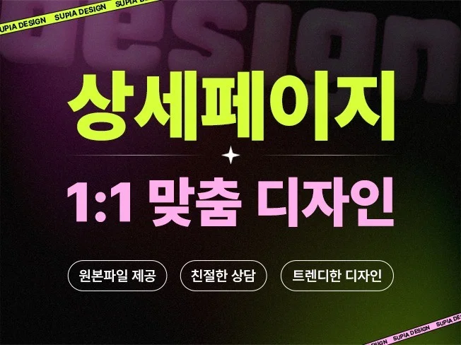 메인 이미지