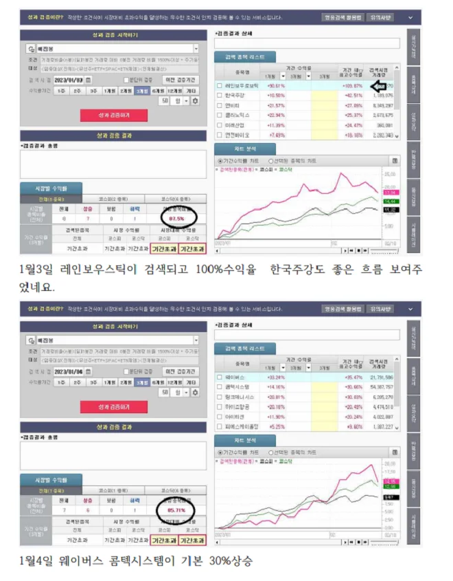 상세이미지-0