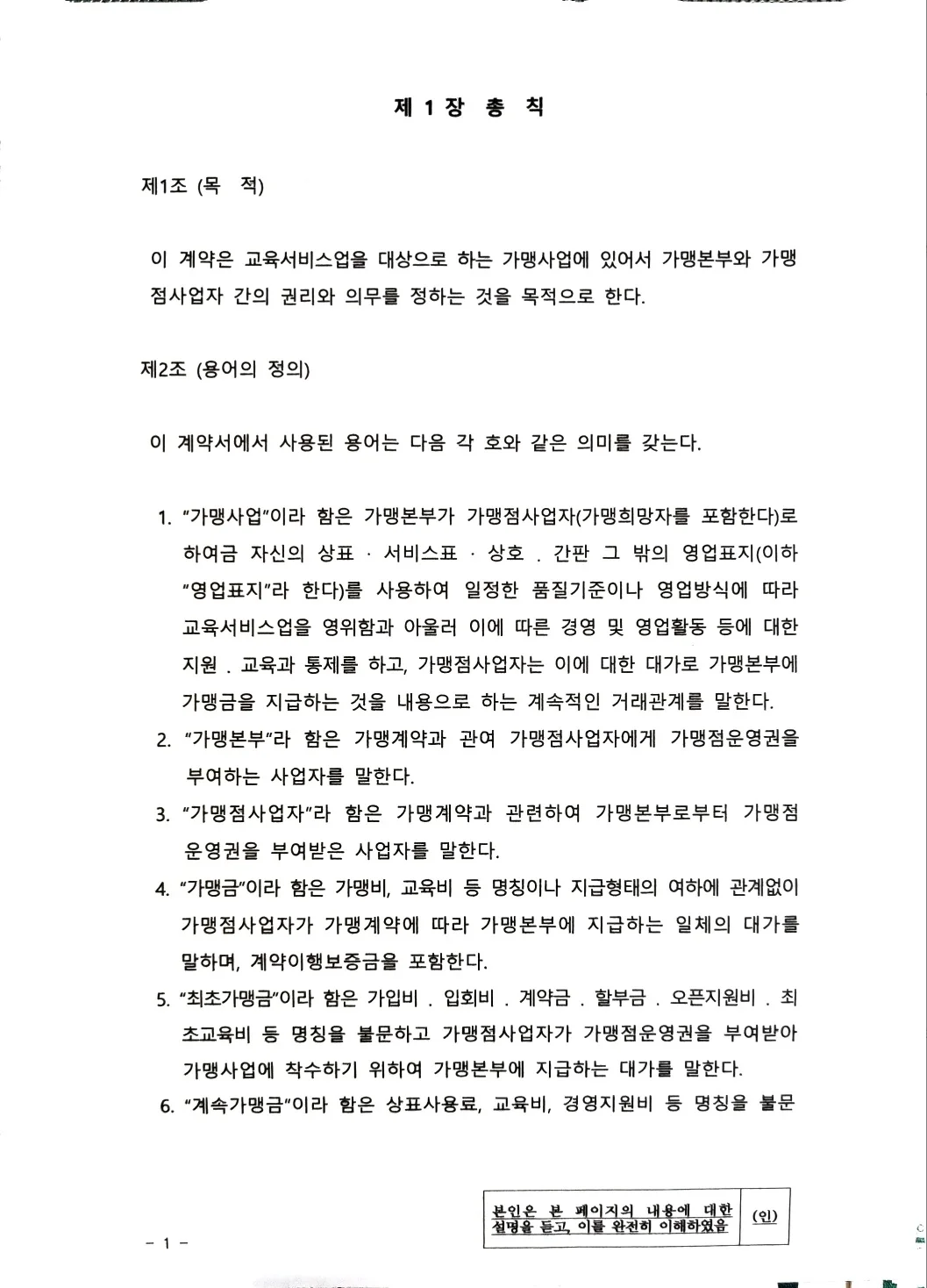 상세이미지-0