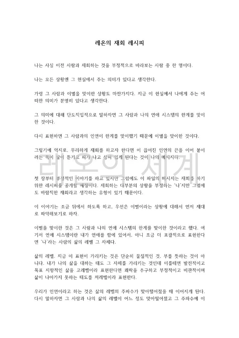 상세이미지-5