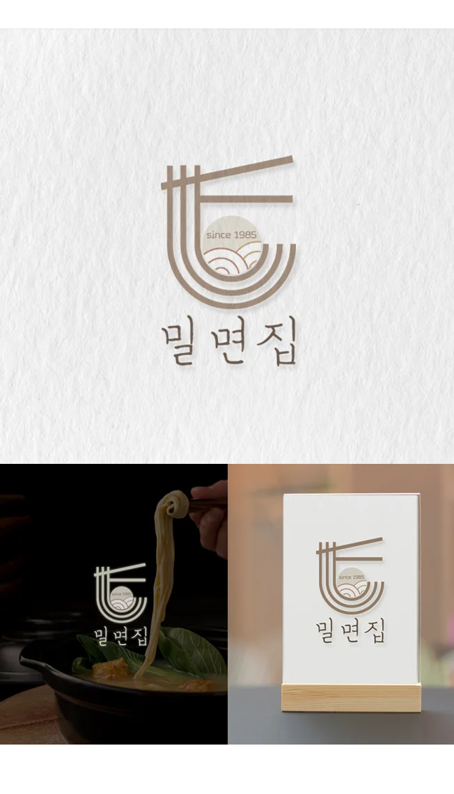 상세이미지-1