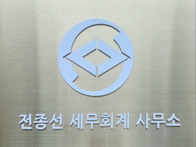 서비스 메인 이미지