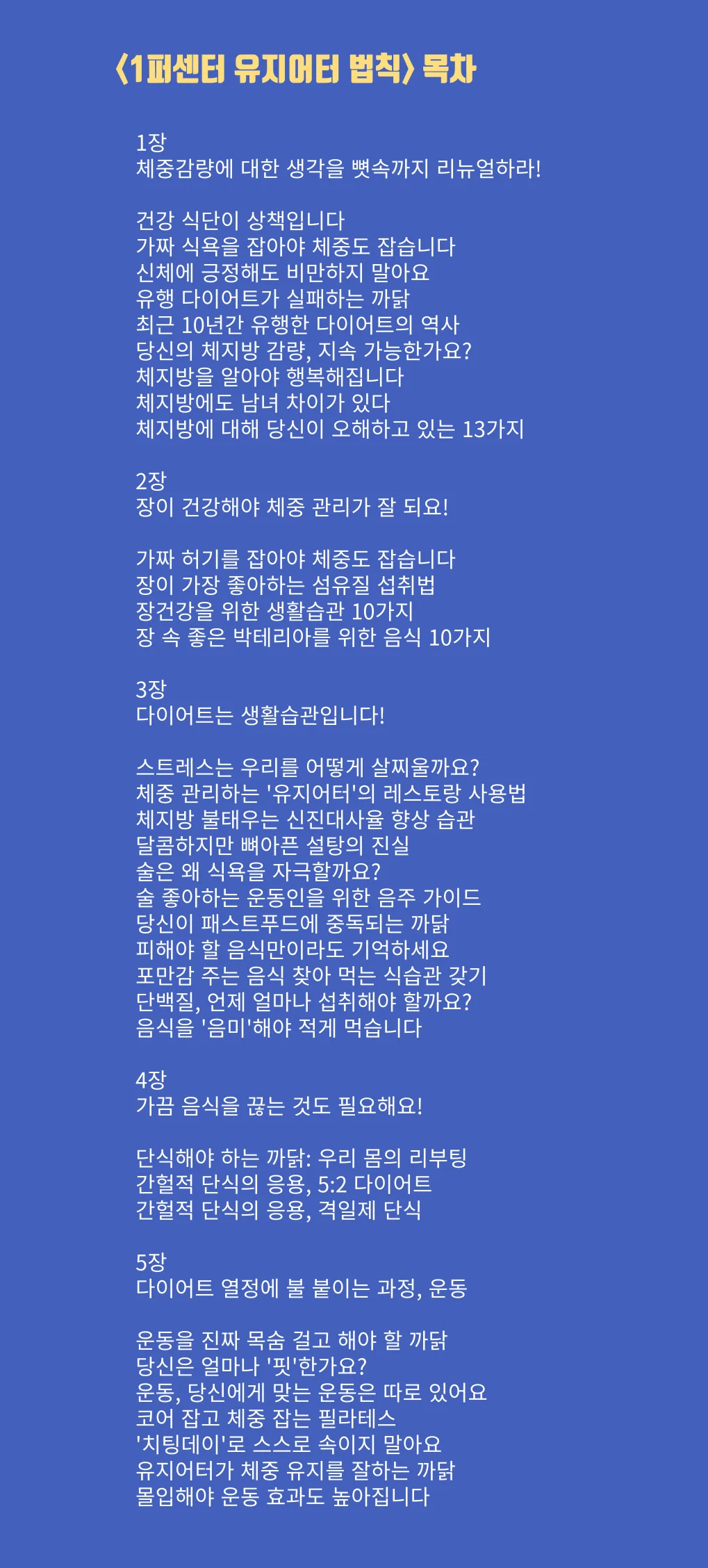 상세이미지-4