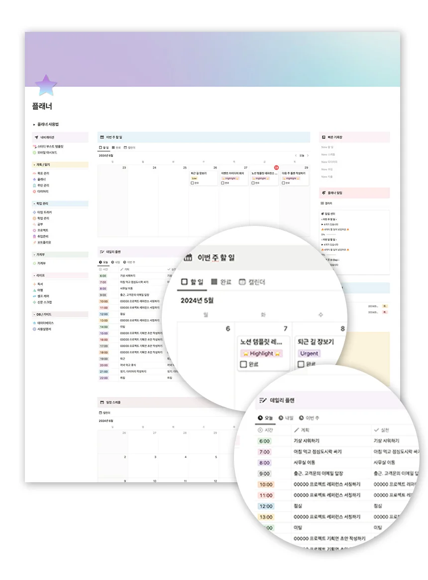 상세이미지-5