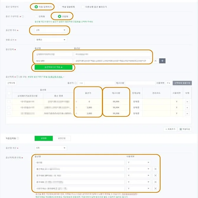 상세이미지-4