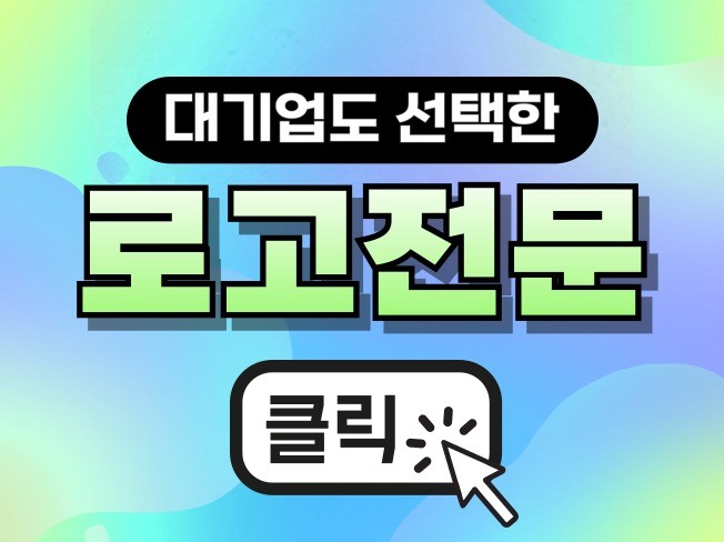 연관서비스