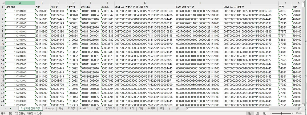 상세이미지-3