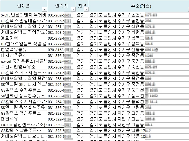 상세이미지-5