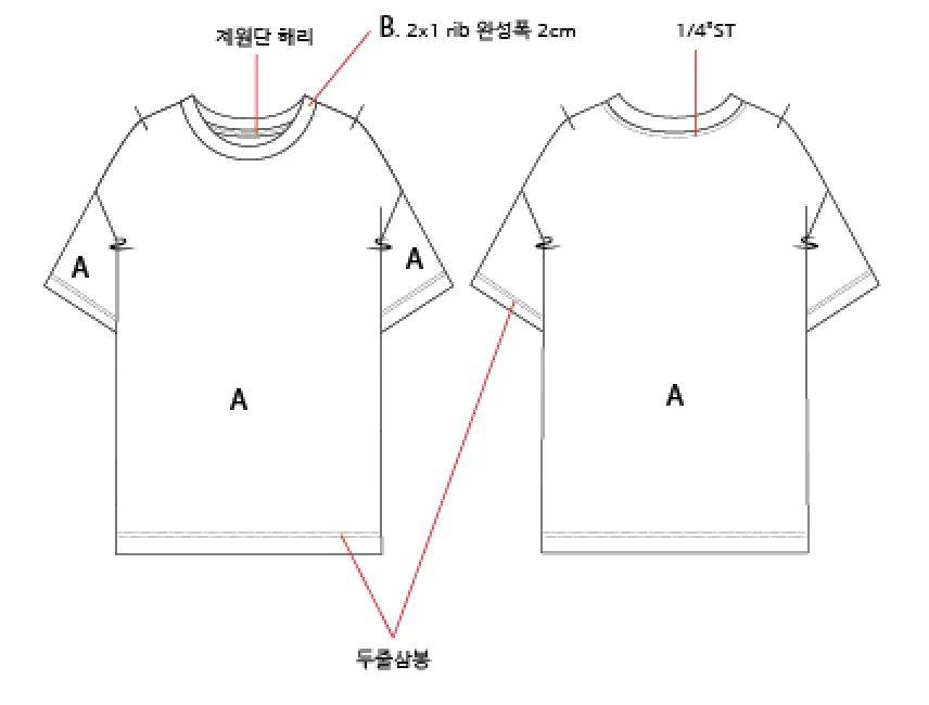 상세이미지-4