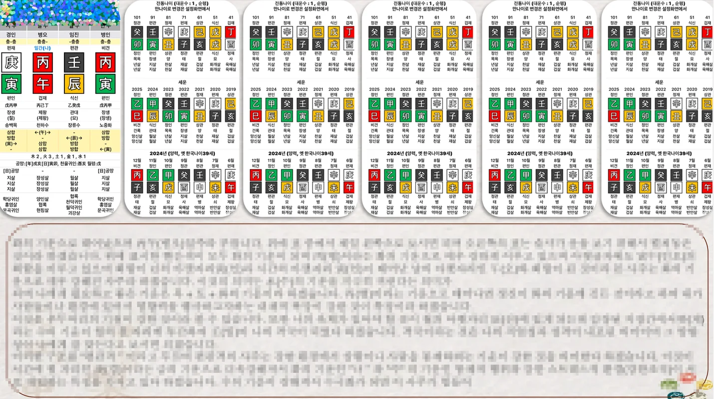 상세이미지-4