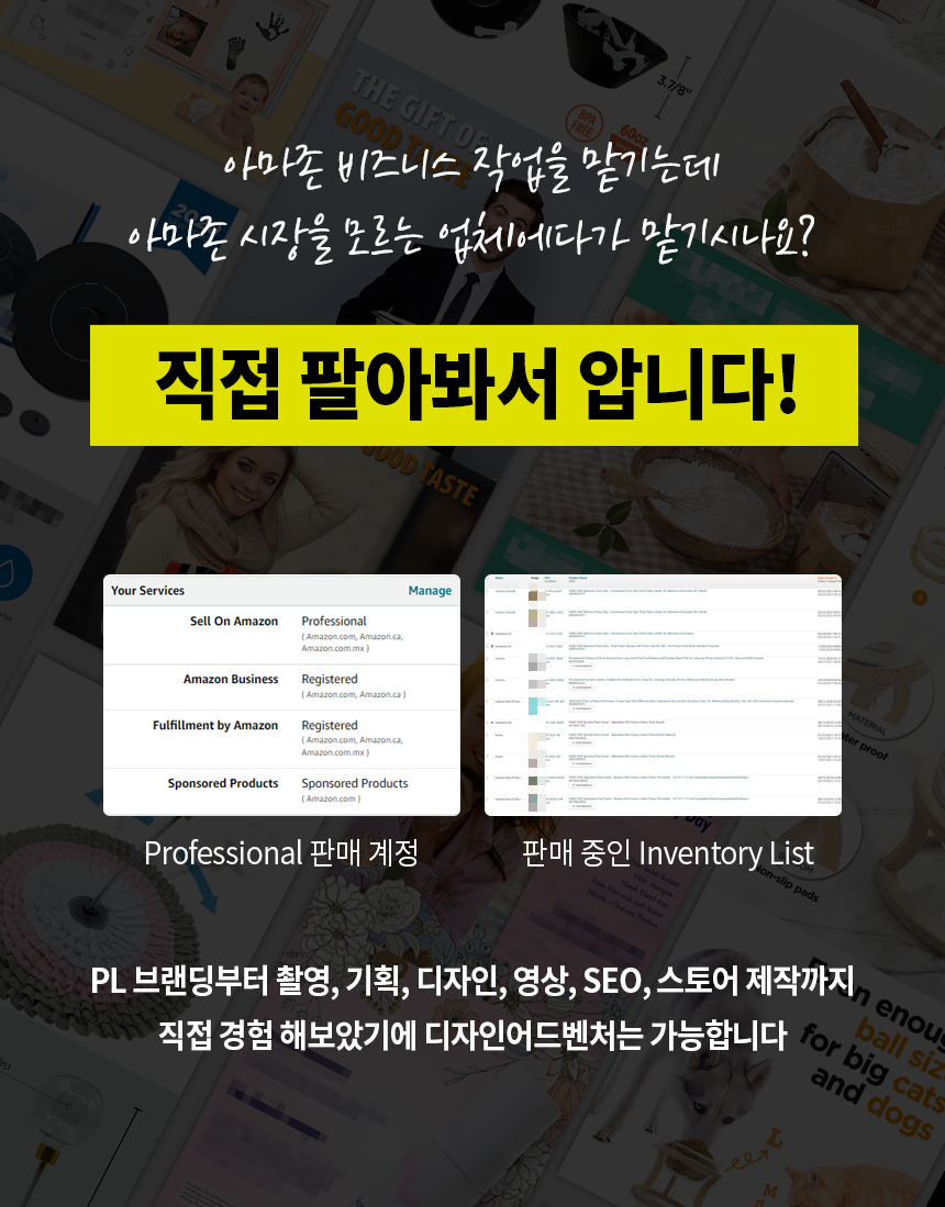 상세이미지-0