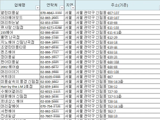 상세이미지-3