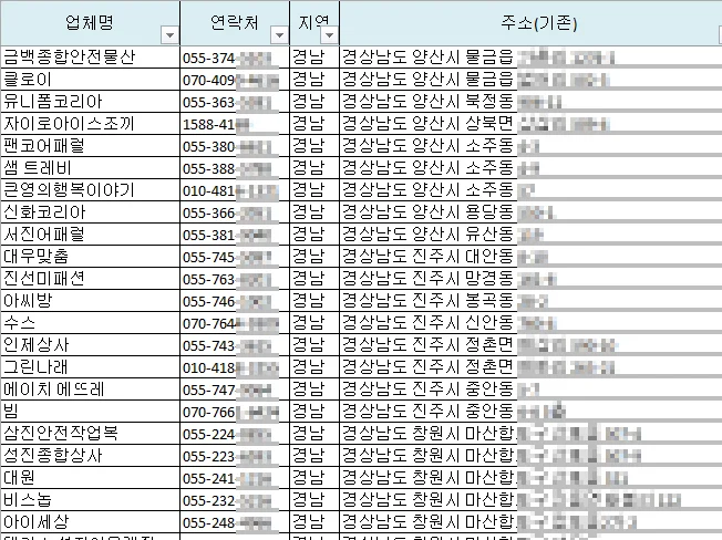 상세이미지-4