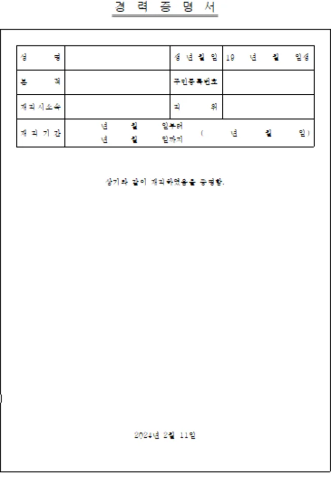 상세이미지-8